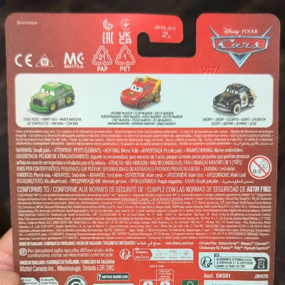 Disney Cars Mini Racers Race & Rescue Set - Picture 2 of 5